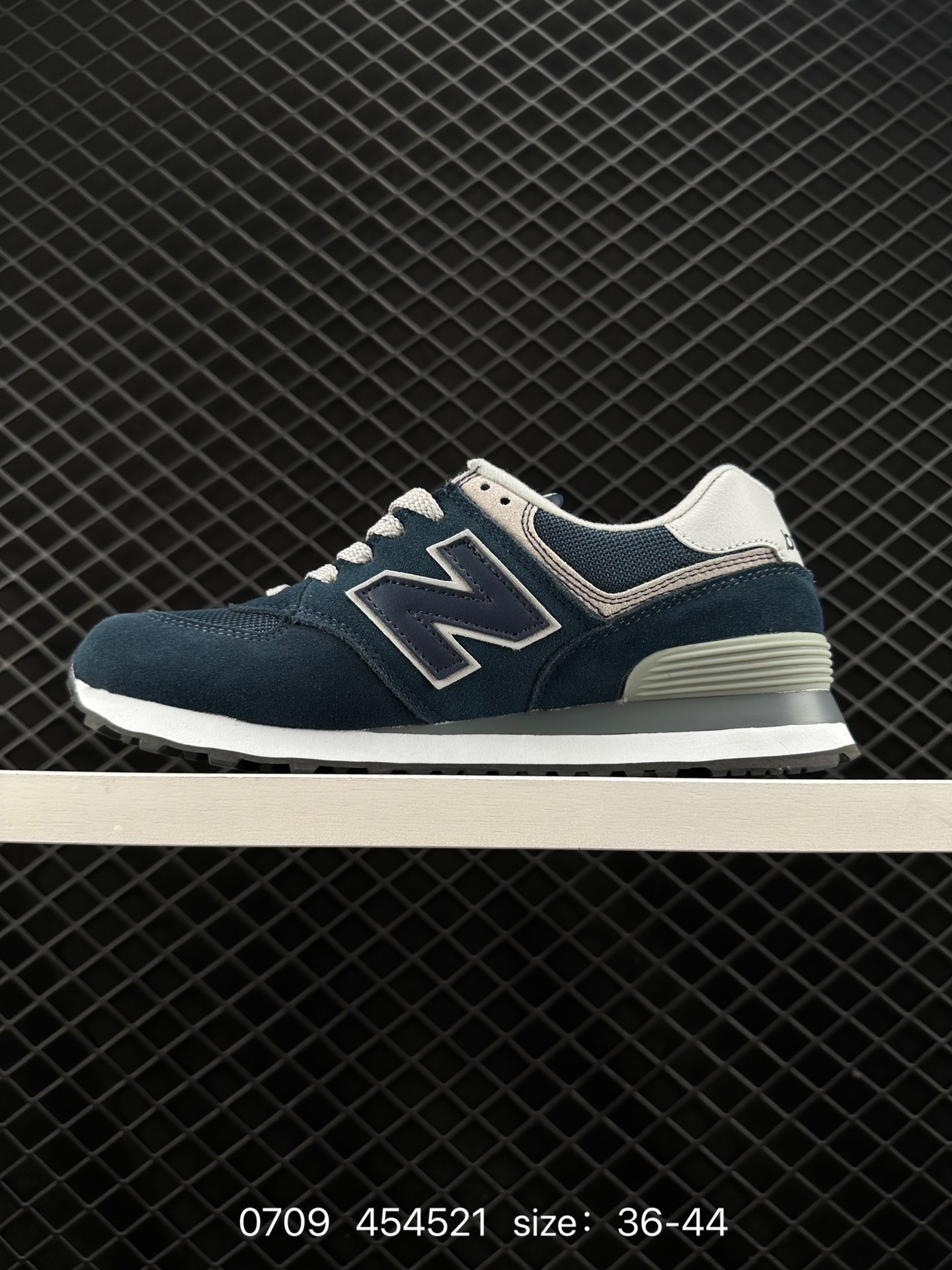 New Balance ML574